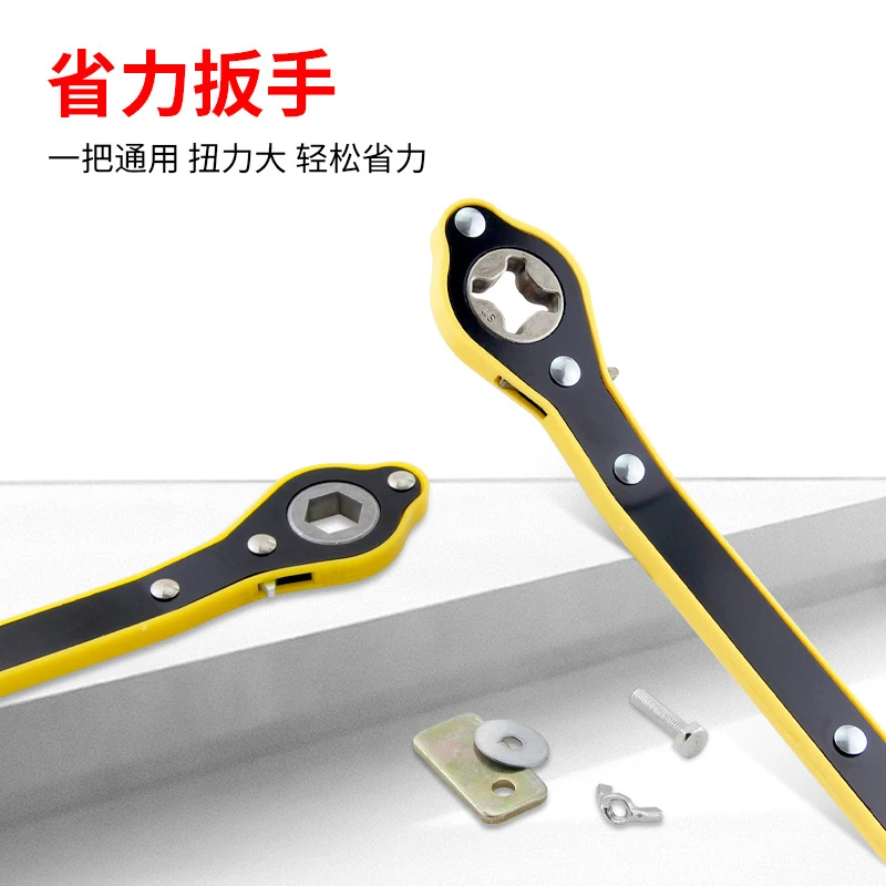 千斤顶省力扳手车载家用摇杆小汽车换胎专用快速棘轮扳手套装
