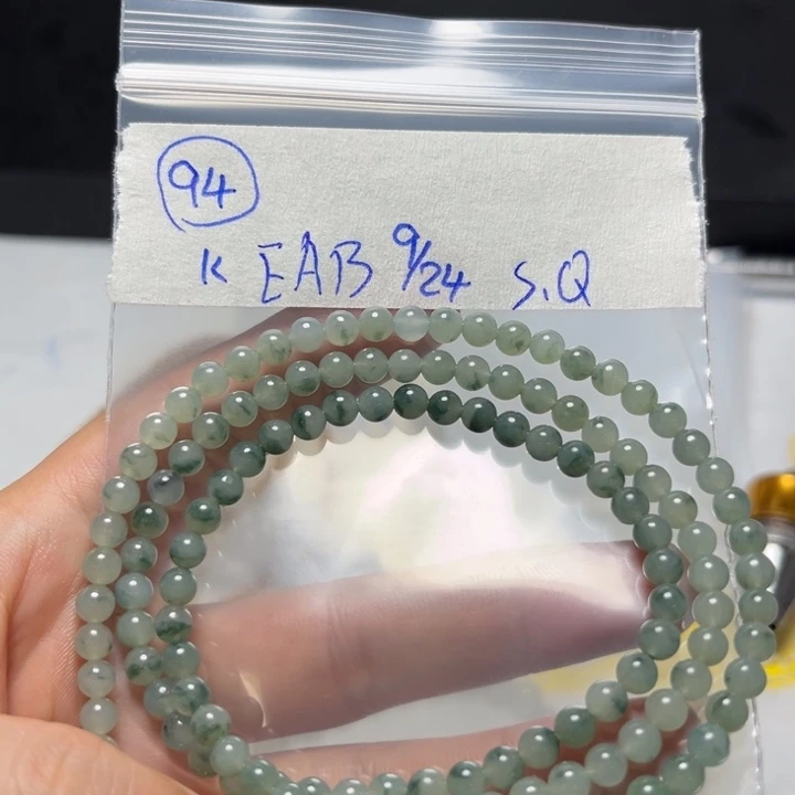 未镶嵌定制翡翠项链