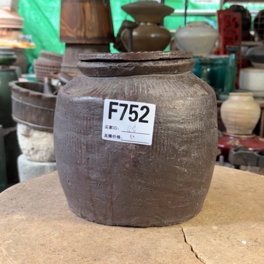 缸启*明玉家的老物件