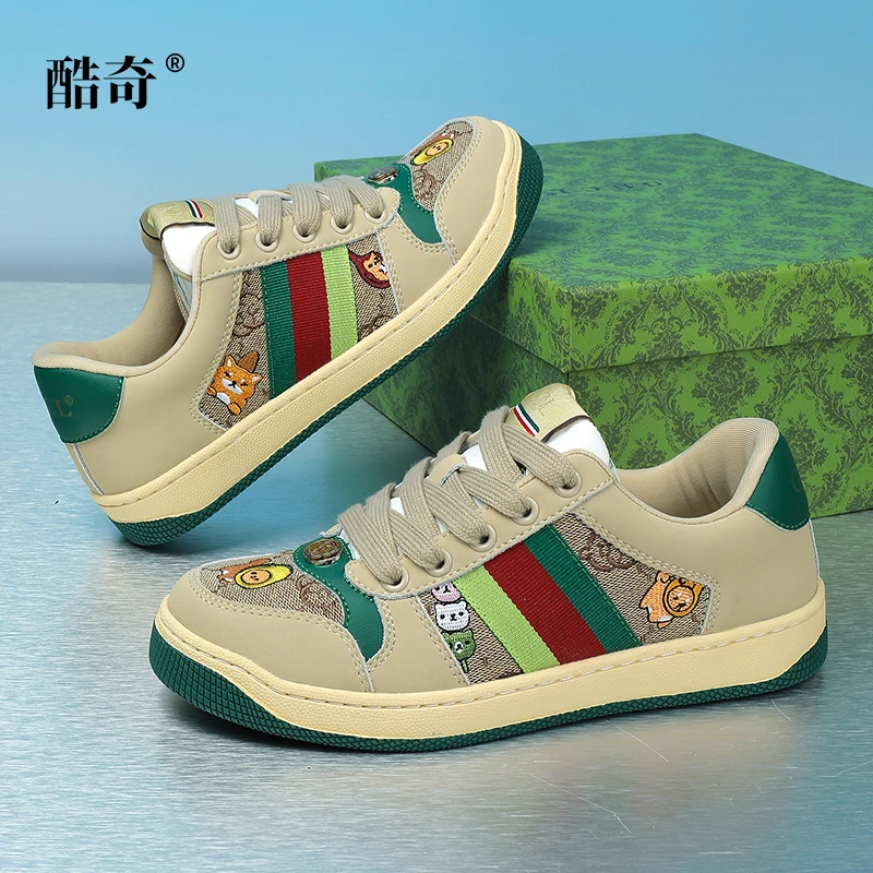 GUCL酷奇情侣款小脏鞋板鞋复古轻便透气脏脏鞋男女同款潮流休闲鞋