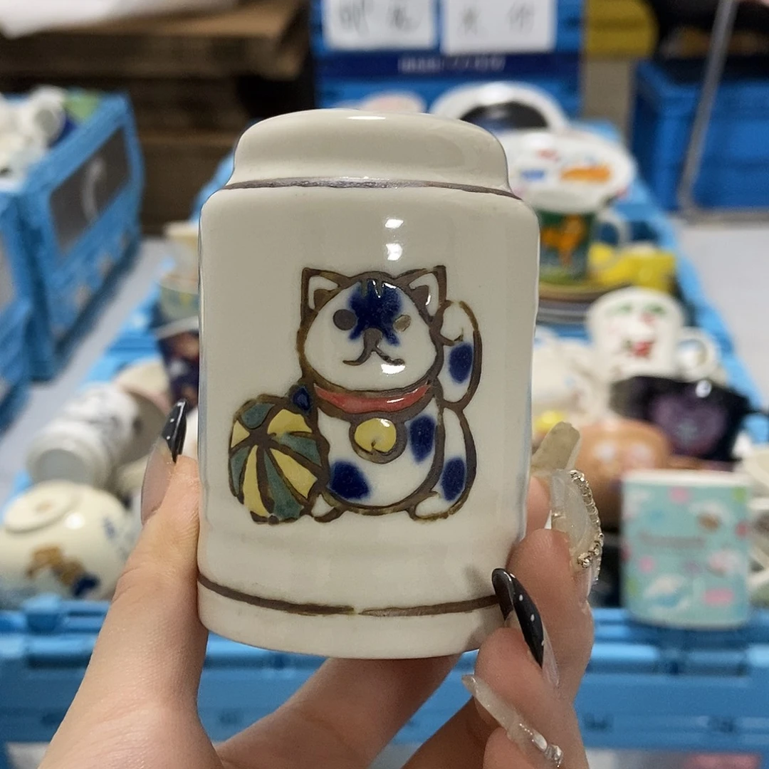 小***边瓷片陶瓷退货拉黑