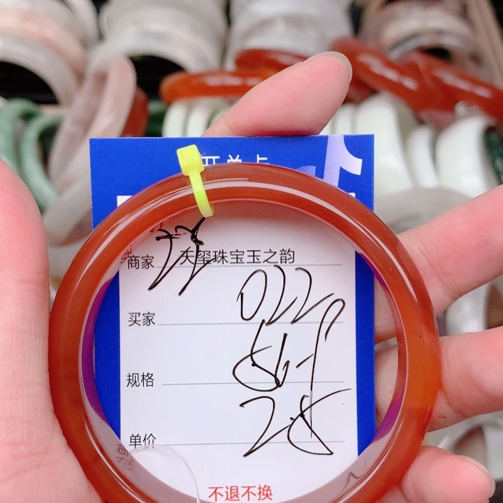 未镶嵌手镯石英岩玉022