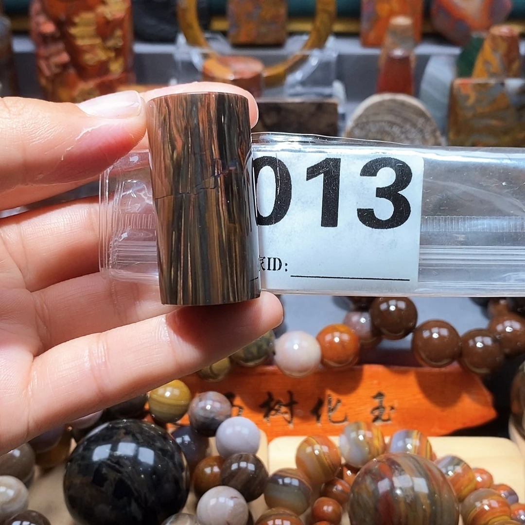 硅化玉天然北票硅化玉吊坠未镶嵌