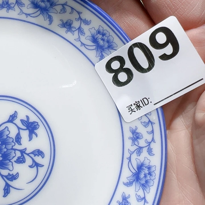 瓷片q*Xgixgiocyvyoofyohv