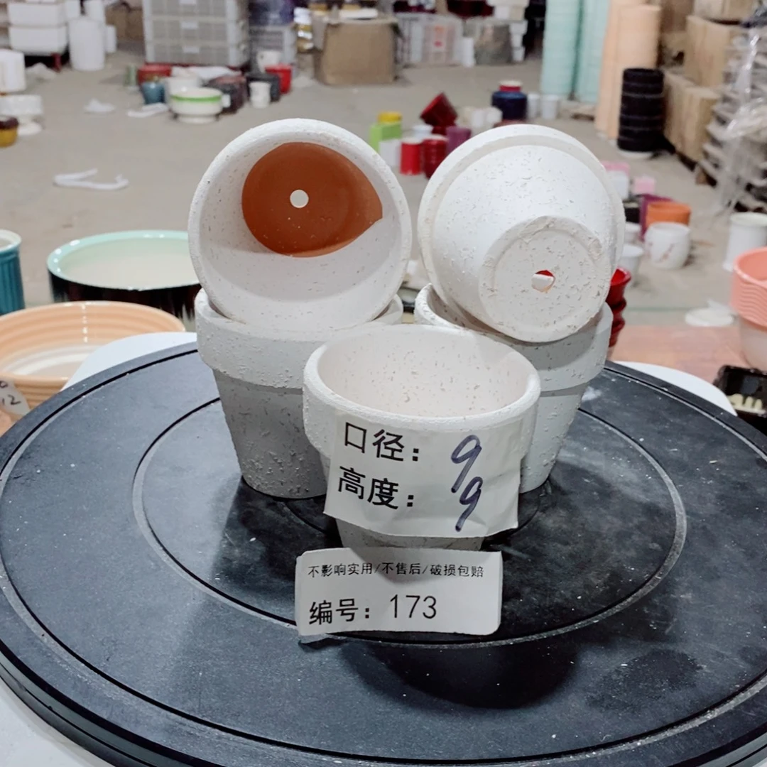微瑕花盆-173-口9×9-5个