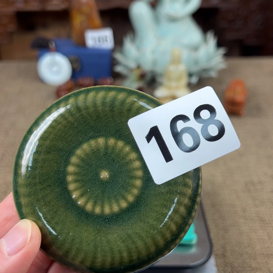 瓷片正能量陶瓷艺术文玩艺术品