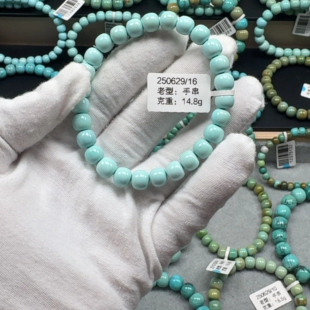 绿松石未镶嵌挂件