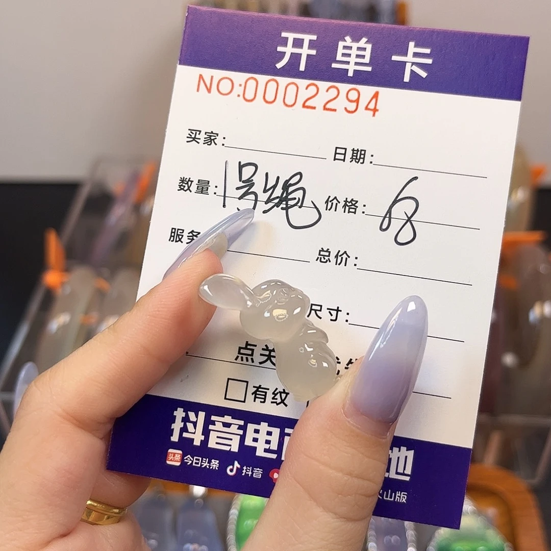 杏***子玛瑙/玉髓未镶嵌颈饰