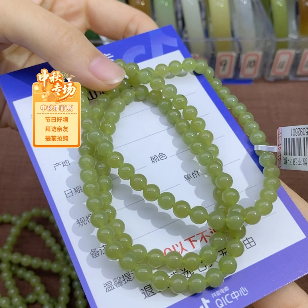 未镶嵌和田玉挂件卡6