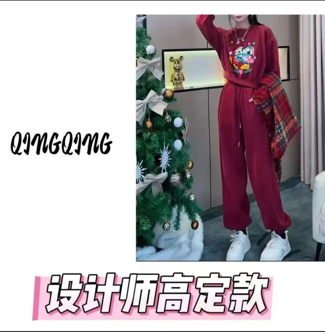 新款加绒加厚百搭显瘦米奇图案设计卫衣休闲裤子两件套套装