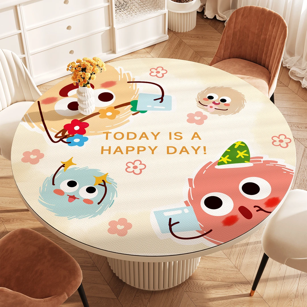 卡通多巴胺圆桌垫2026新款免洗防水防油轻奢高级感休闲小茶几桌布