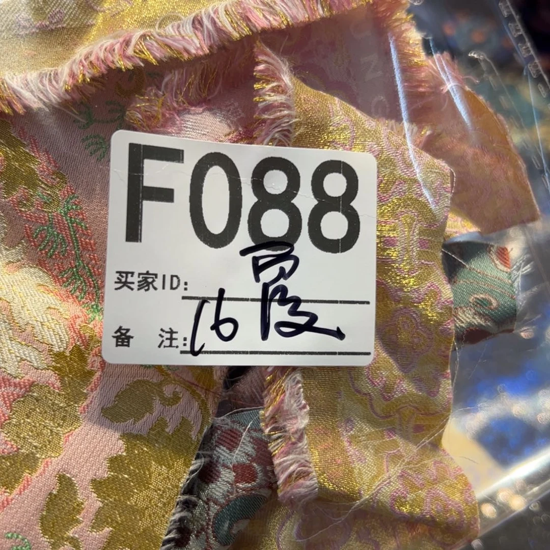 ****姐蚕丝088xuuxcicici