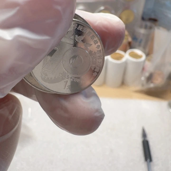 其他普通金属兰花50的流通品