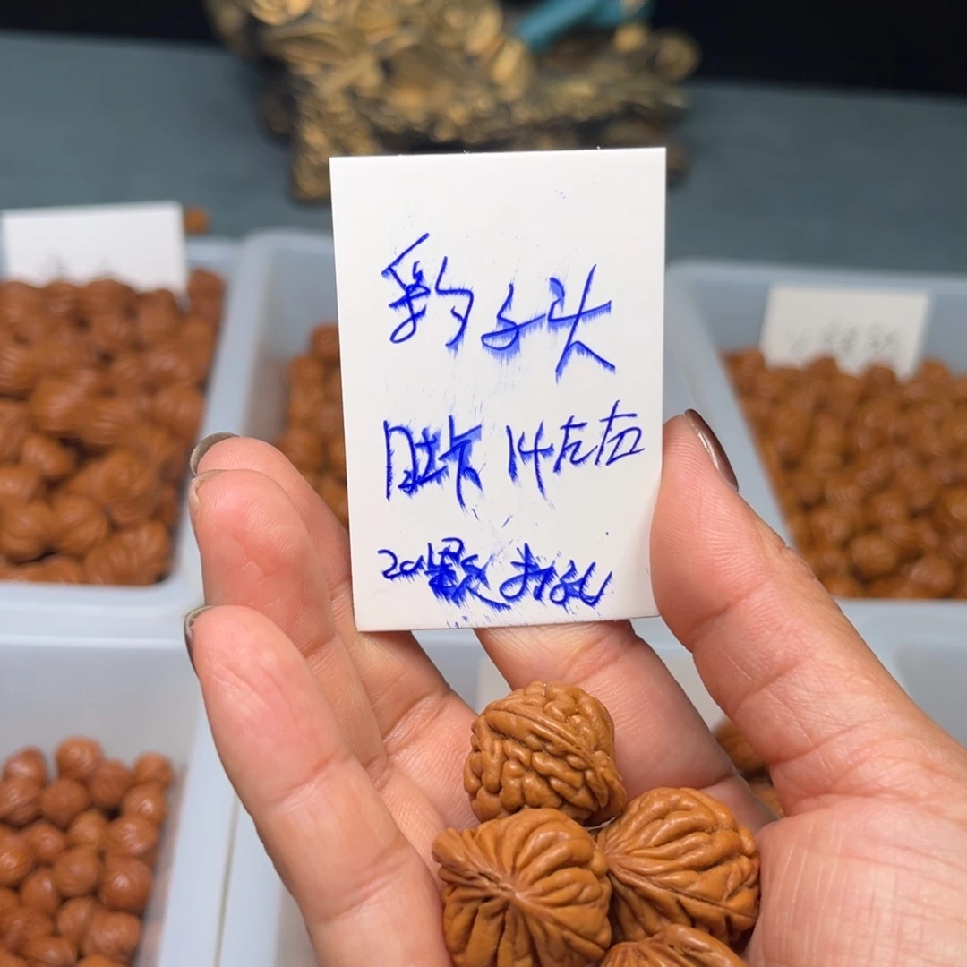 桃核吊坠豹子头肚卡14左右20颗