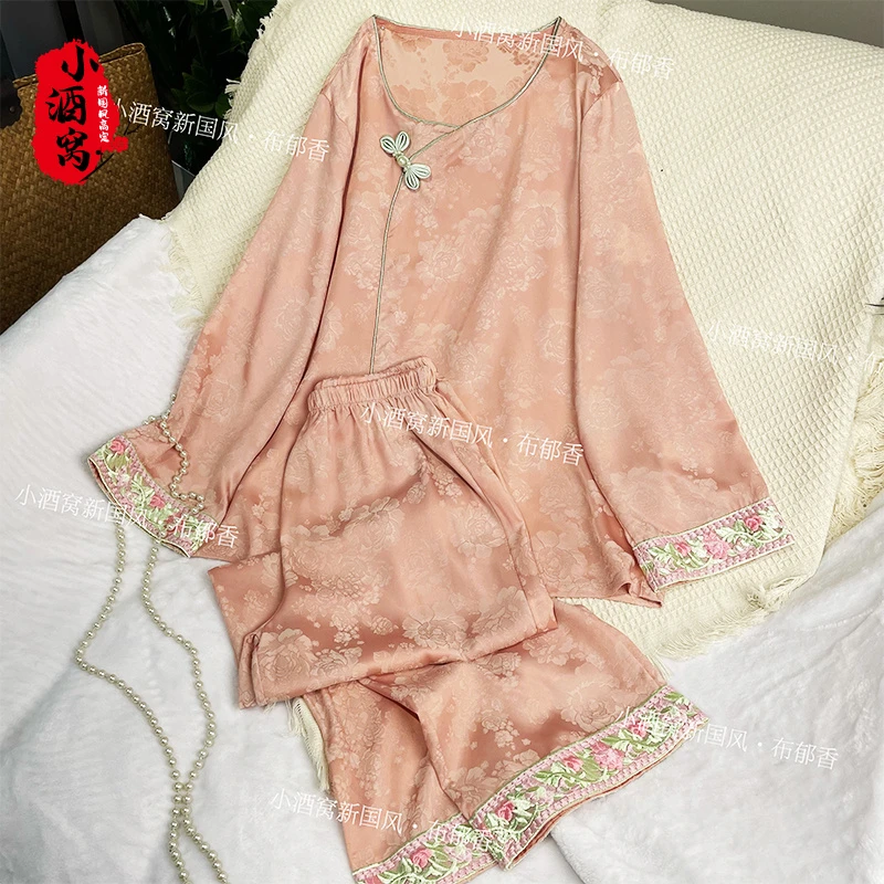 [颜汐]小酒窝新国风 时尚气质套装-裤长92衣长64/580