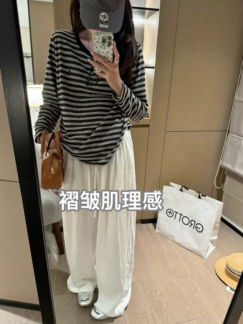 褶皱肌理感慵懒风百搭阔腿裤