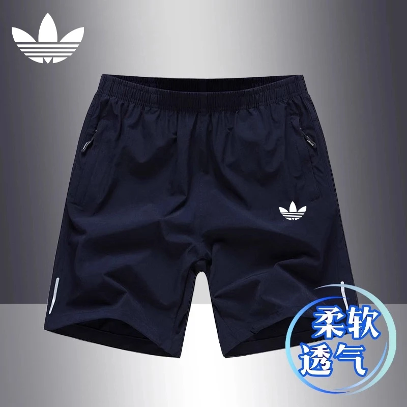 一折专区丨阿迪精选夏季休闲短裤男士加大码宽松冰丝速干运动裤潮