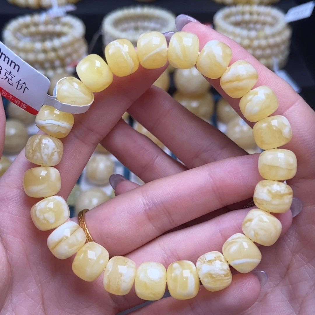 蜜蜡未镶嵌珠宝奇石10.4mm