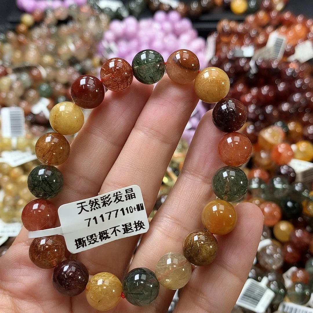 水晶未镶嵌手链，，，