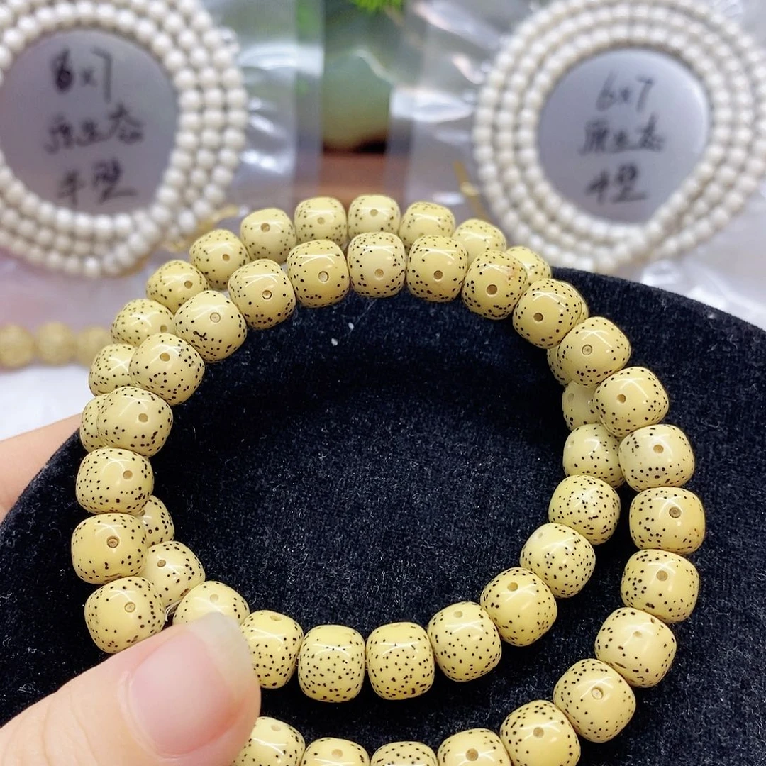 么***ᝰ吊坠星月菩提9.5.8.5星月菩提