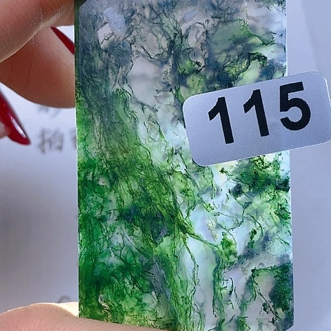 未镶嵌颈饰玛瑙/玉髓荞**陈