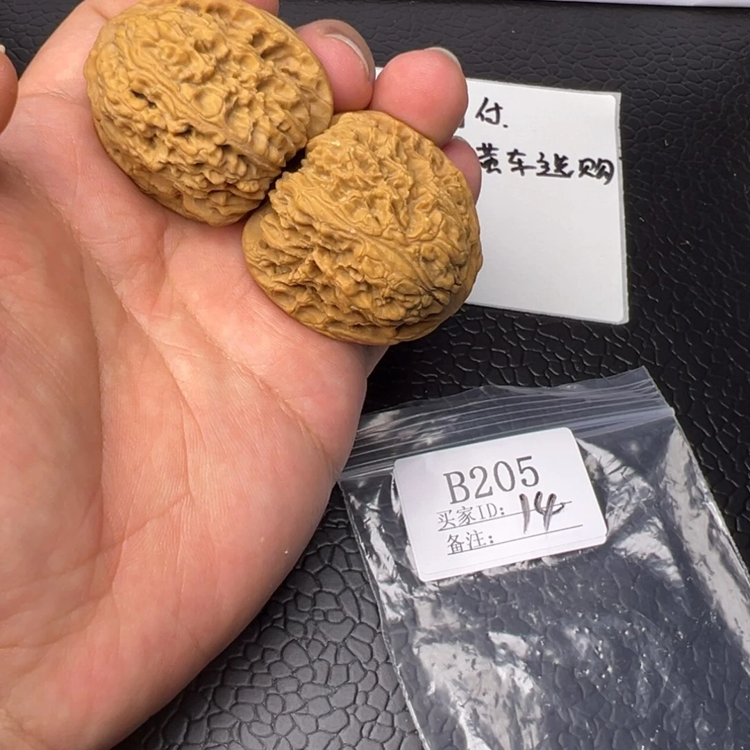 核桃手串/手链39尺南疆石