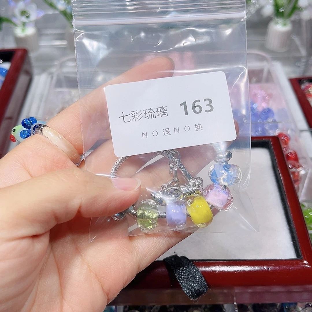 玻璃颈饰163串珠一套