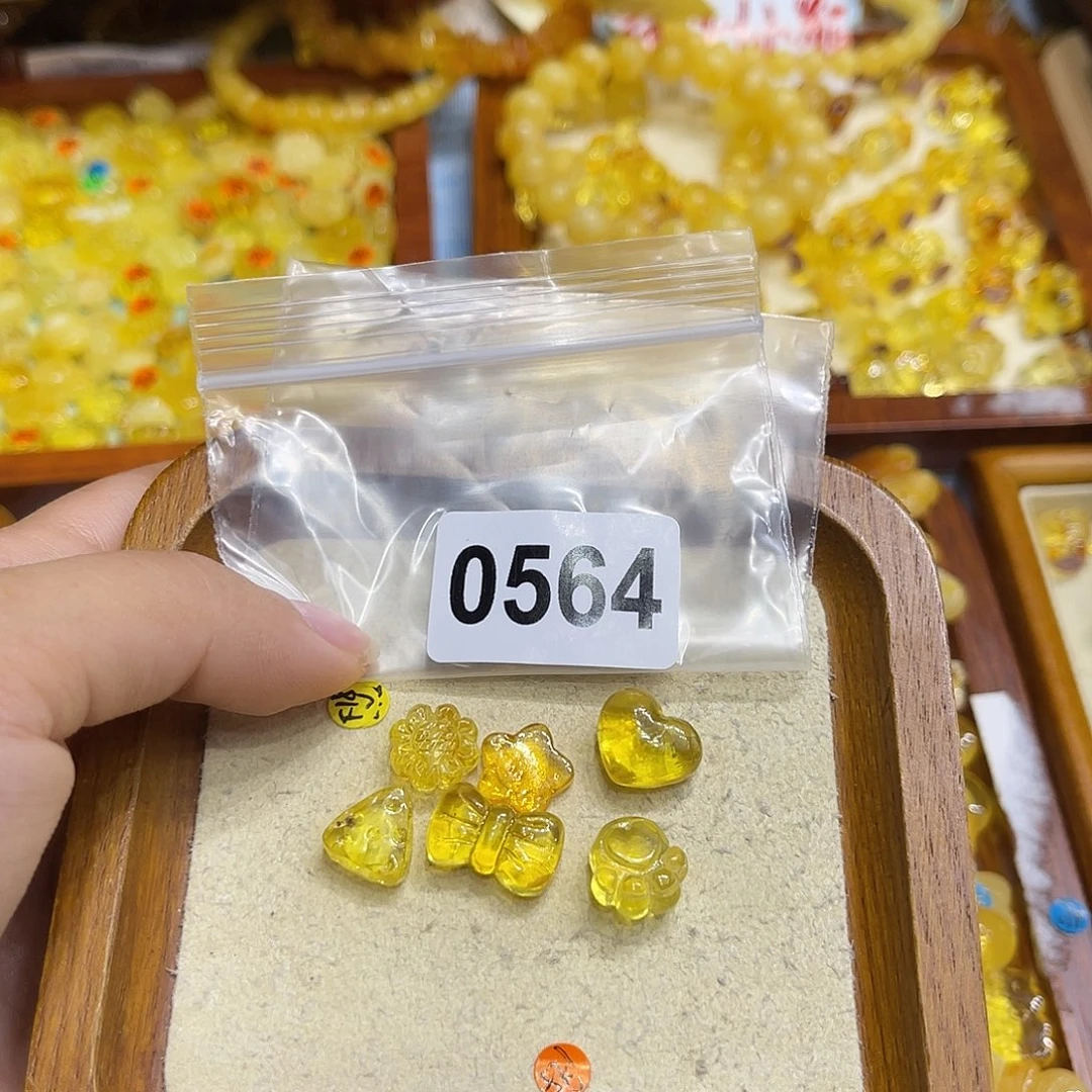 C****琥珀未镶嵌珠宝奇石