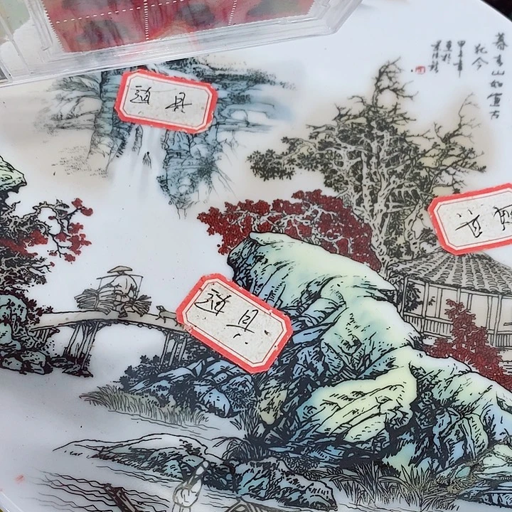 瓷片工艺品瓷片瓷片