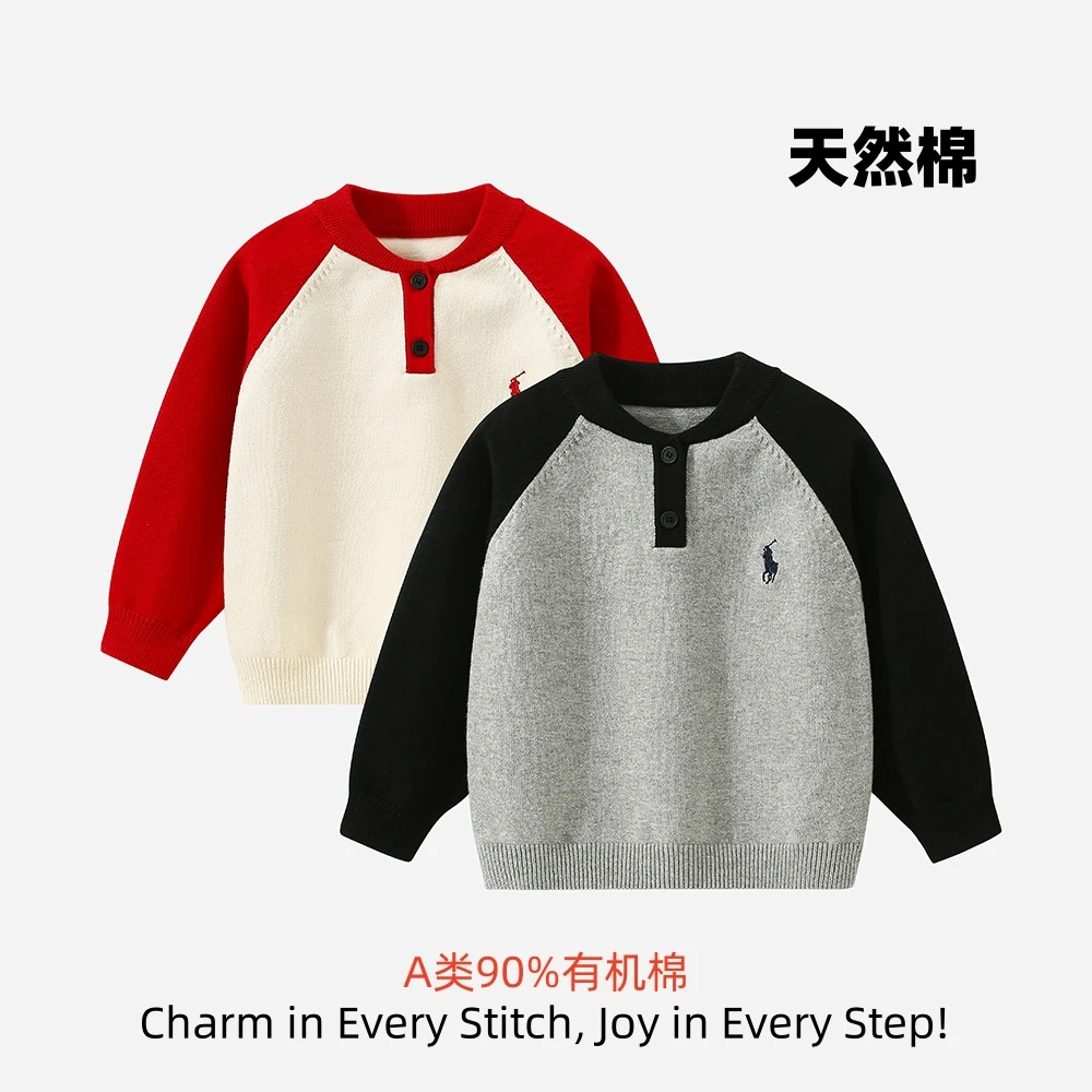 2024春冬儿童新款男女童加厚长袖拼接色宽松套头针织撞色休闲