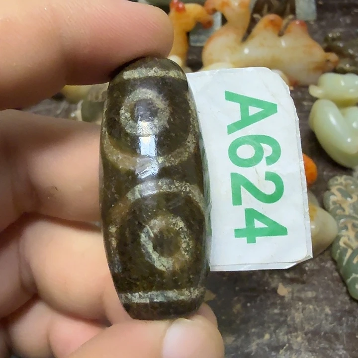心***蕴未镶嵌颈饰玛瑙/玉髓