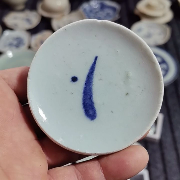 瓷片青花影青杯垫标夲全选