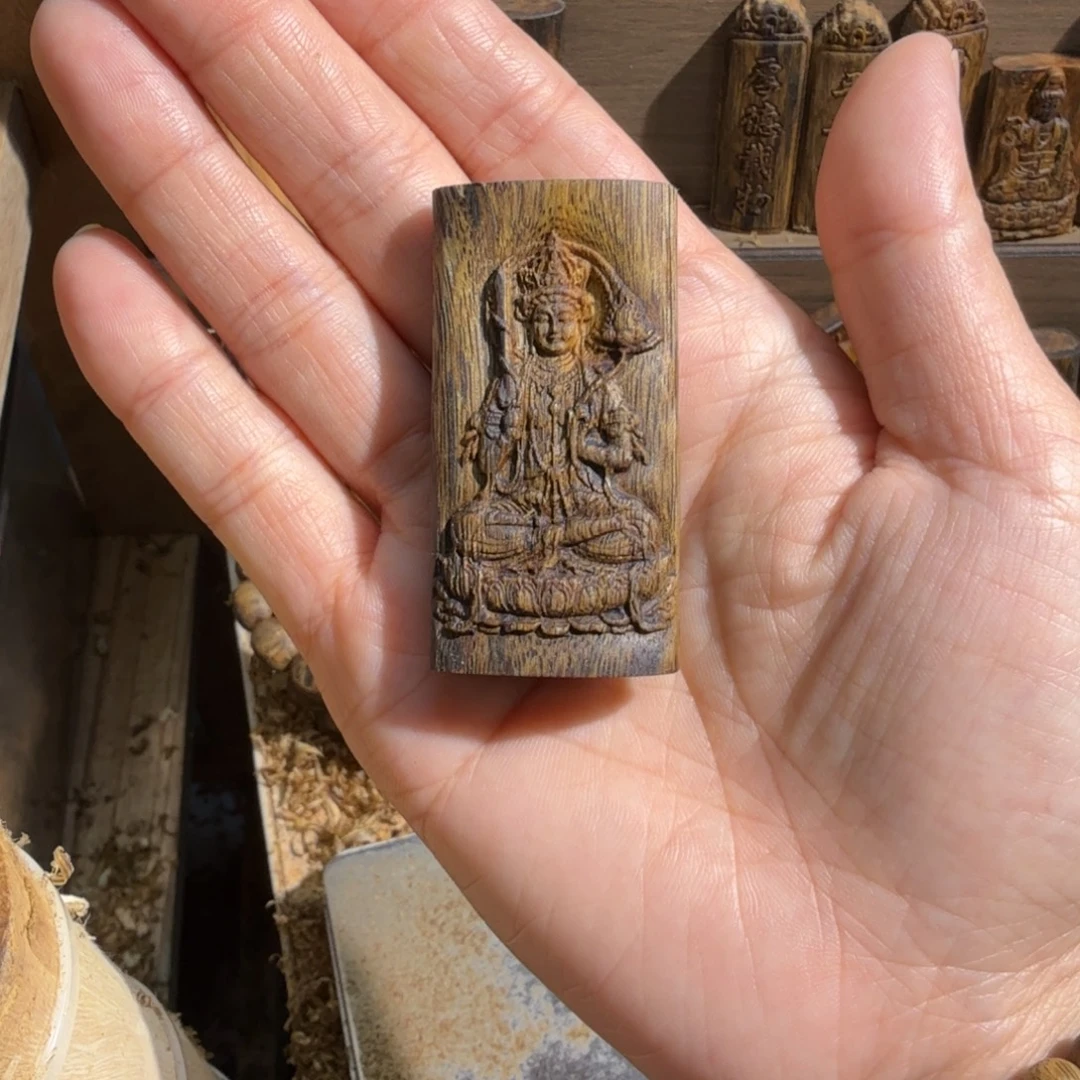 沉香沉香碎屑白棋楠虚空➕牛块料10克