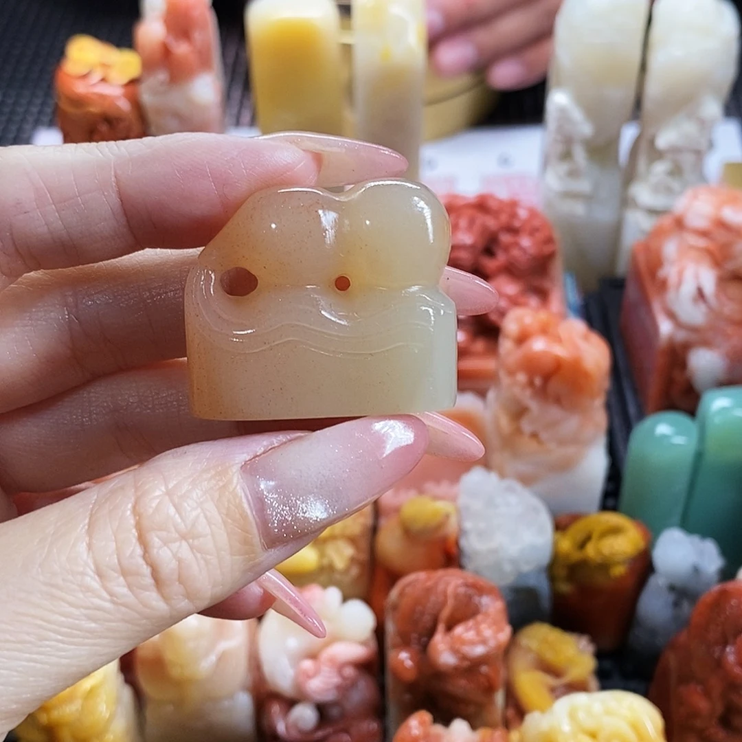 J***ᰔ昌化石印石定制199定制