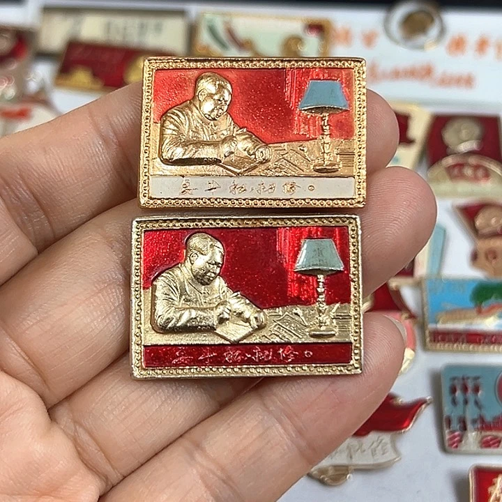 其他普通金属快**唛纪念章