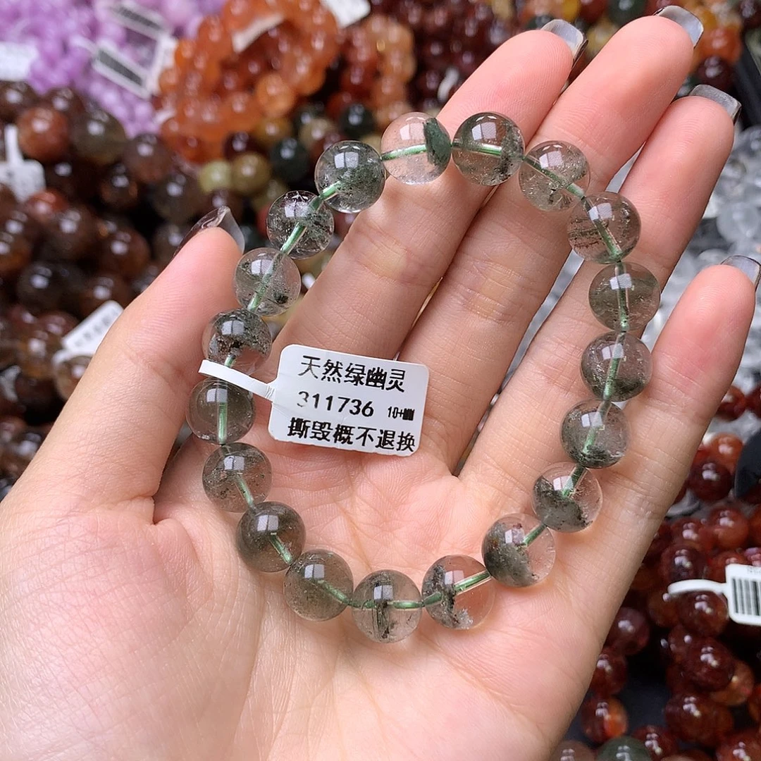 未镶嵌手链水晶,,,