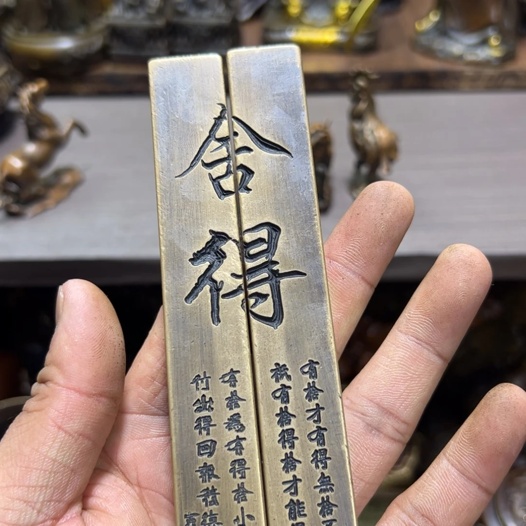 精选铜器，专属链接