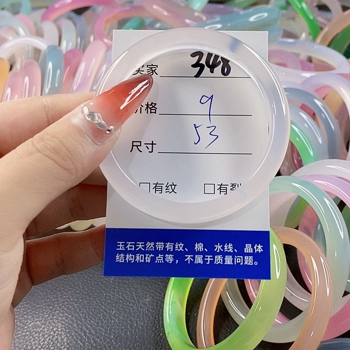 手镯玛瑙/玉髓未镶嵌348