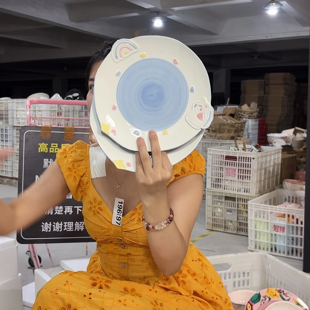 瓷微瑕陶瓷餐具釉下彩