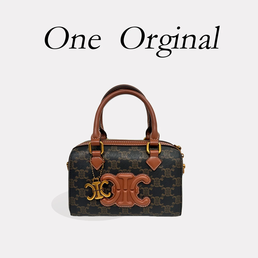 【l】SKL-Z8270-咖啡色轻奢女包al