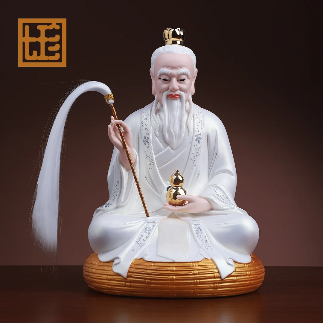 七珍陶瓷摆件工艺品《三清祖师珍珠彩》太上老君家用瓷像天尊宝像