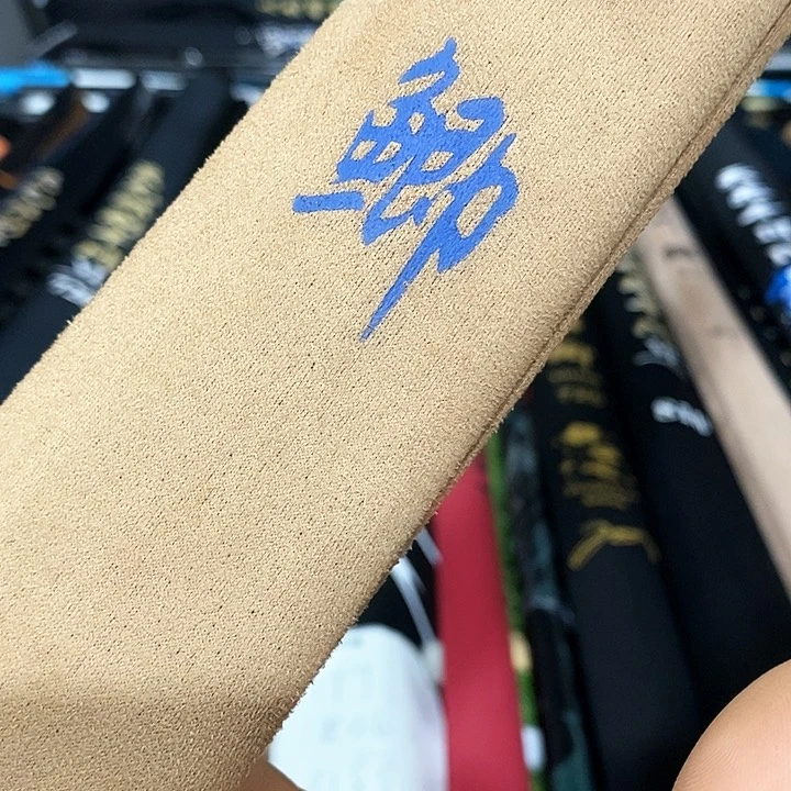 碳素1.8m以下0**y4.5处理断码断号轩