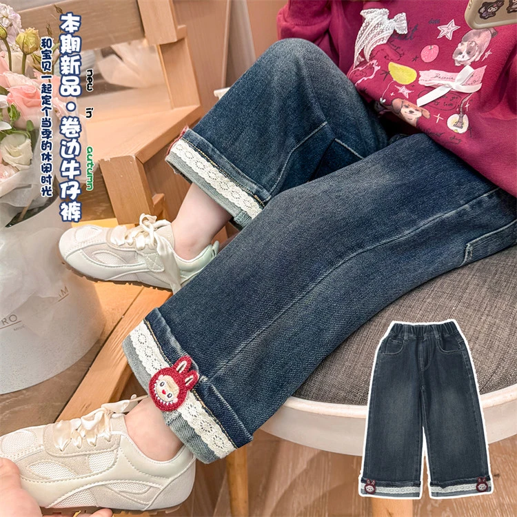 女童春秋季牛仔裤2025新款直筒阔腿裤洋气女宝宝秋款长裤儿童布布