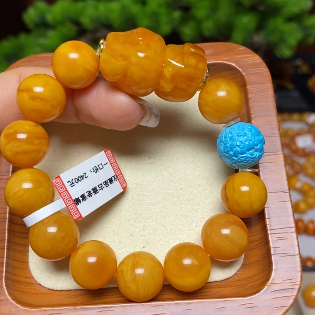 【闪购商品】手链蜜蜡未镶嵌手串