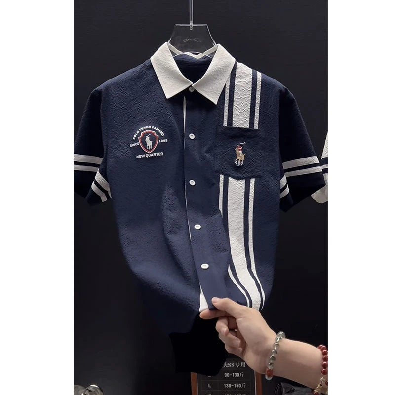 欧货轻奢高定大牌男装衬衣2025夏季新款ins字母刺绣撞色条纹衬衫