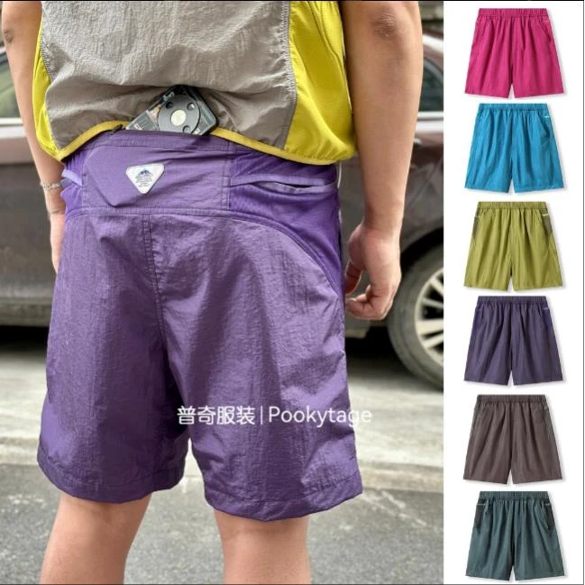 夏季男女款户外运动休闲宽松透气多口袋轻薄百搭短裤8092
