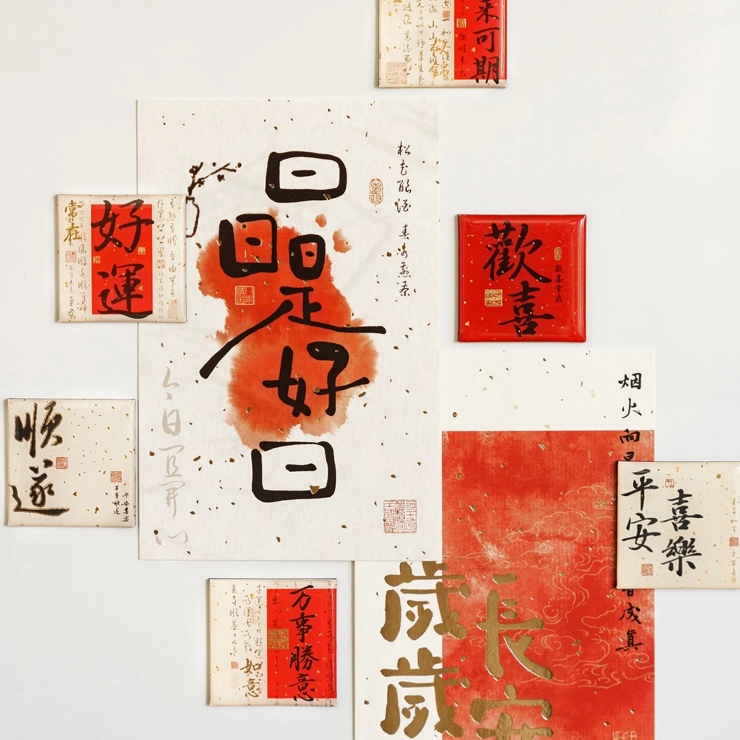 清仓 素材纸 贴纸  印章 书签   便签本  特价