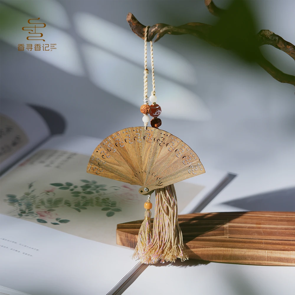 【香寻】天然绿檀扇子镂空设计精雕挂件流苏车挂包挂