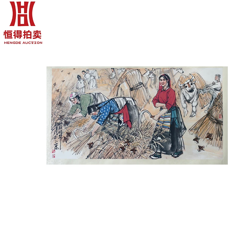 2-0082史国良绘画镜片收获时节137x68