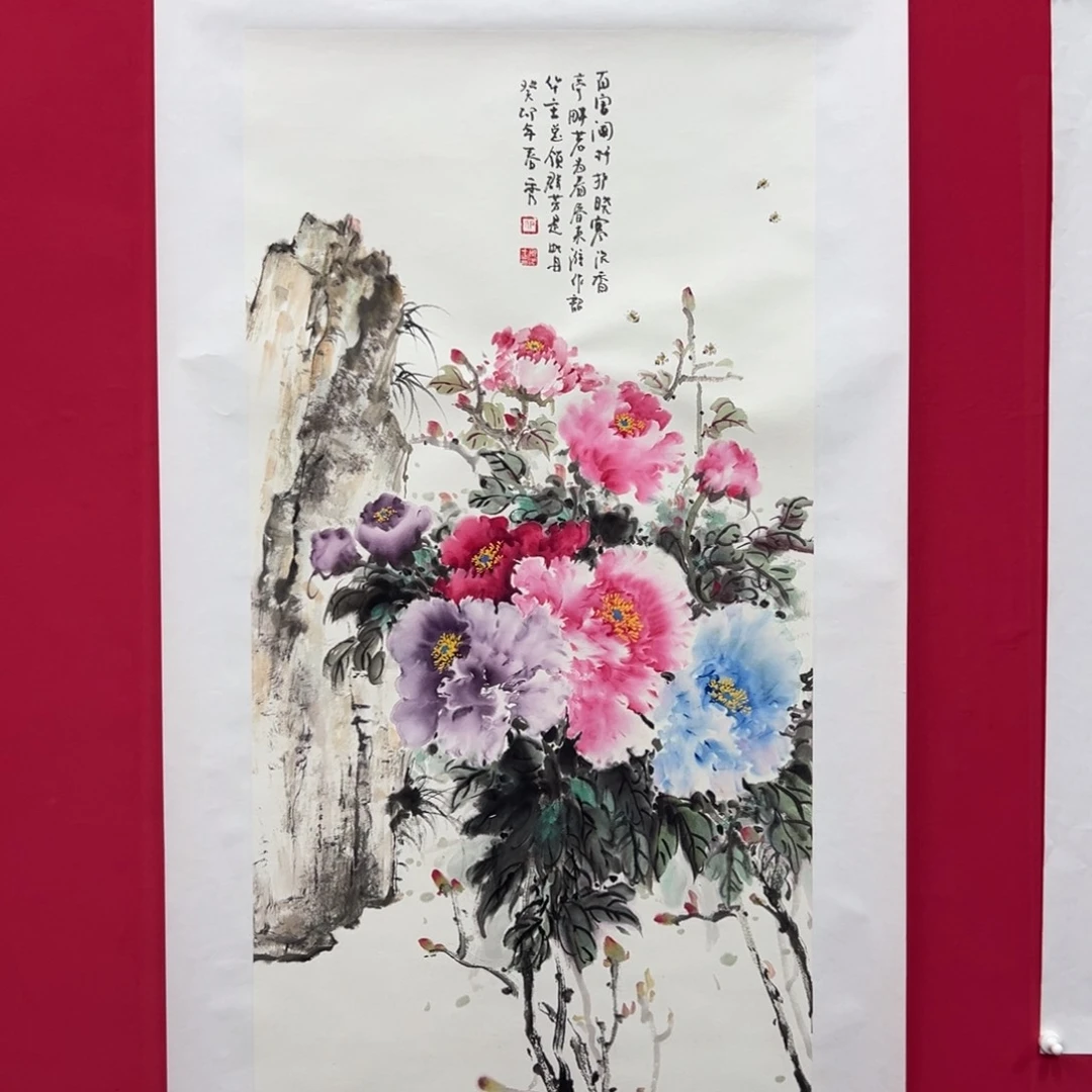 国画用****3石春秀作品